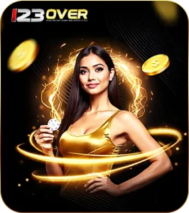 ทางเข้า123over