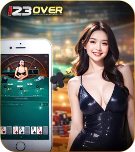 สมัคร123over